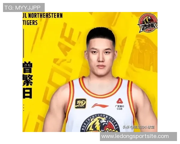 CBA自由球员名单揭晓阿泽黄荣奇曾繁日引关注